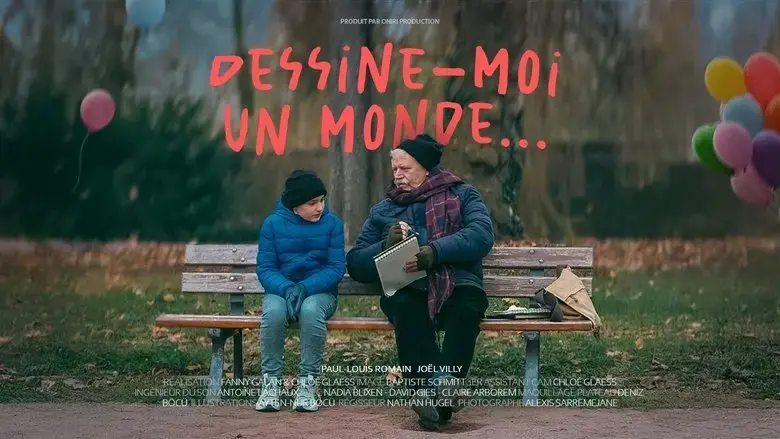 Dessine-moi un monde... (2025)
