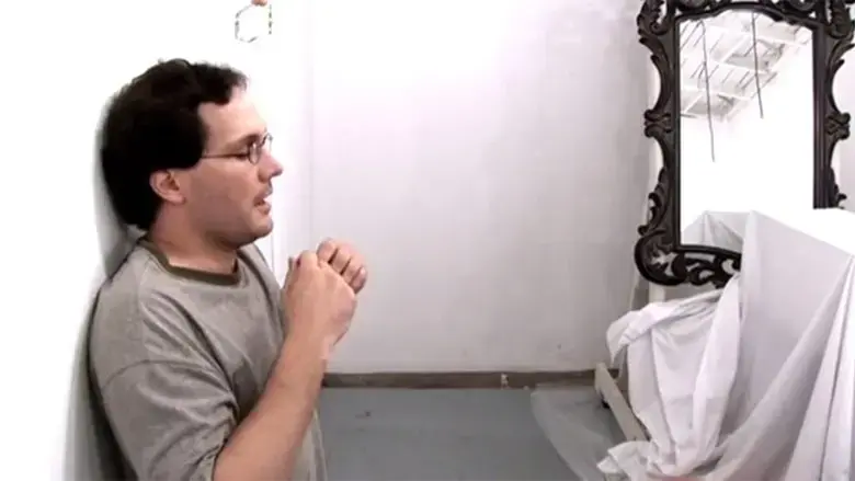 Oculus: Chapter 3 - The Man with the Plan (2006)