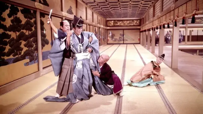 Chushingura (1962)