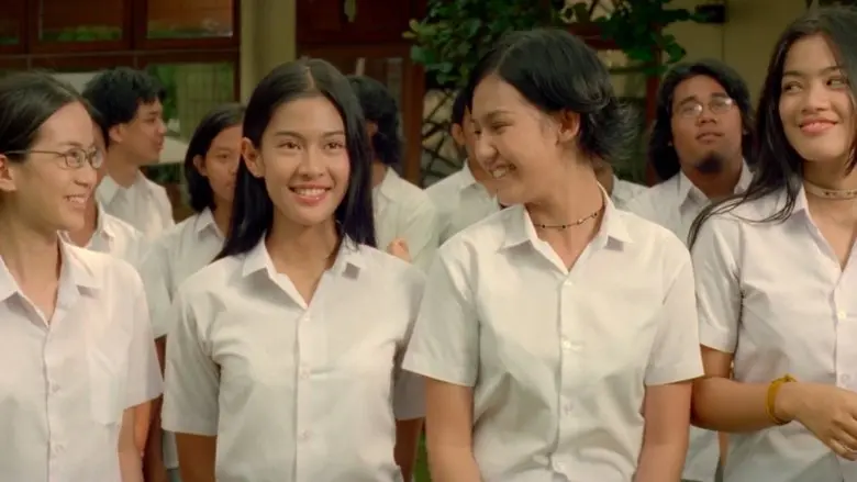 What's Up with Cinta? (2002)