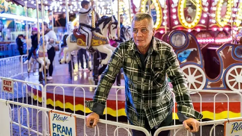 The Carnival (2023)