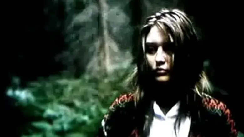 Sans titre (1997)