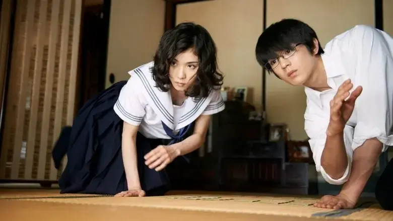 Chihayafuru Part II (2016)