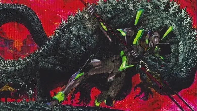 Shin Godzilla vs. Evangelion Symphony (2017)