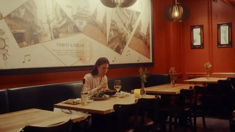 Taste of Ambition (2024)