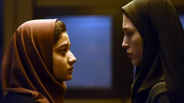Yalda: A Night for Forgivness (2020)