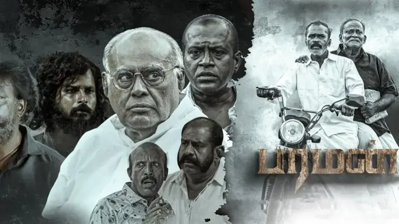 Paraman (2024)