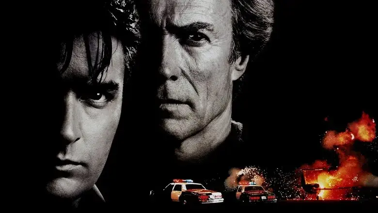 The Rookie (1990)