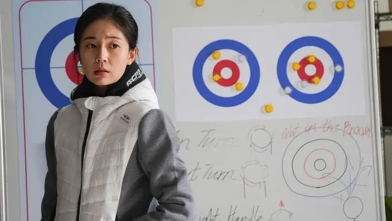 Bait (2023)