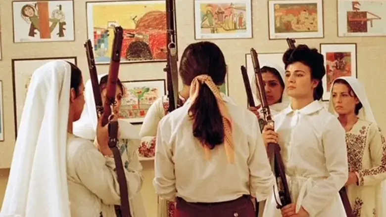 Leila and the Wolves (2025)
