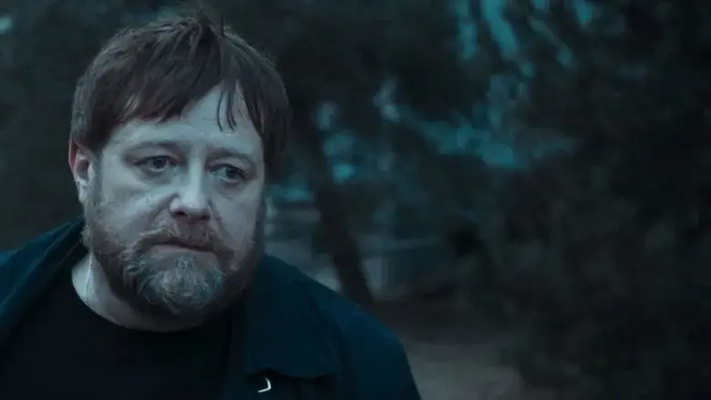 Dear Ones (2023)