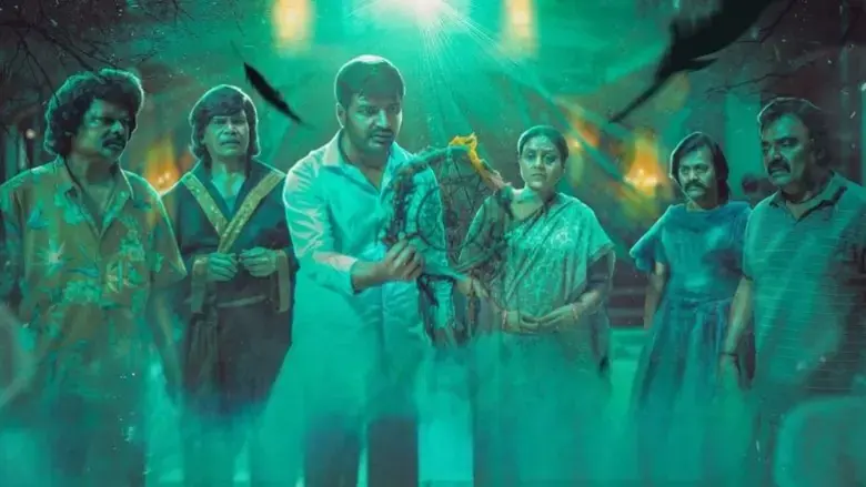 Conjuring Kannappan (2023)