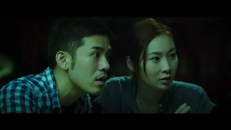 Ouija 4 (2015)