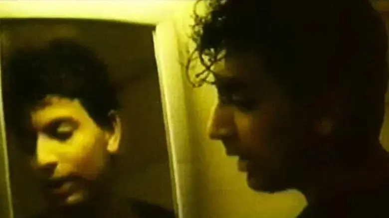 Praying with Anger (1993)