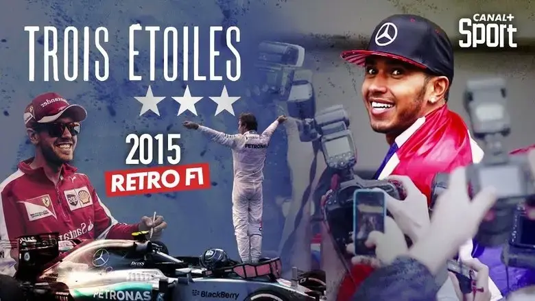 Retro F1 2015 : Trois etoiles (2015)