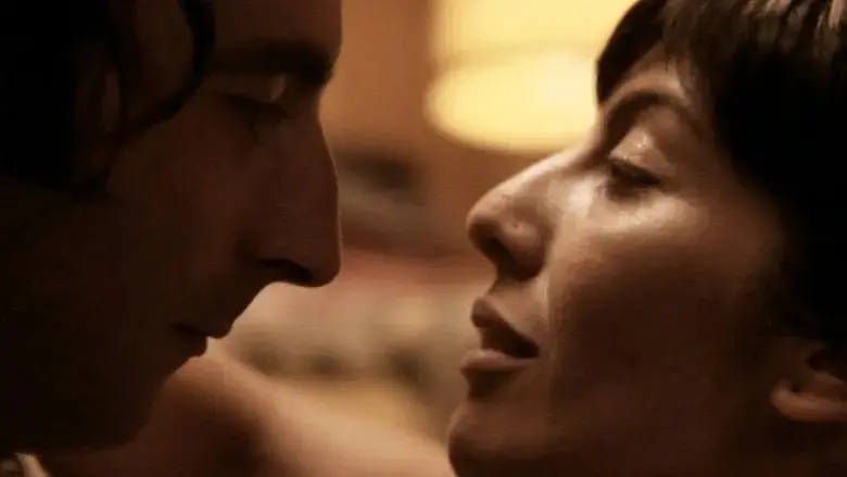 Embargo (2010)