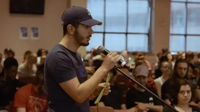 Maisonneuve, a l'ecole du vivre-ensemble (2020)