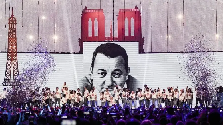Le Pari(s) des Enfoires (2020)