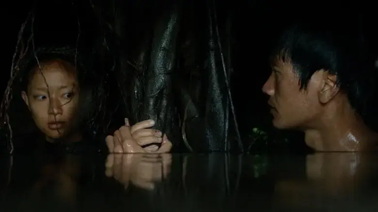 Tunnel (2025)