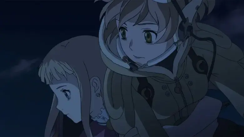 Rasuto eguzairu: Gin'yoku no Famu - Over the Wishes (2016)