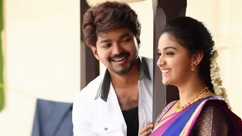 Bairavaa (2017)