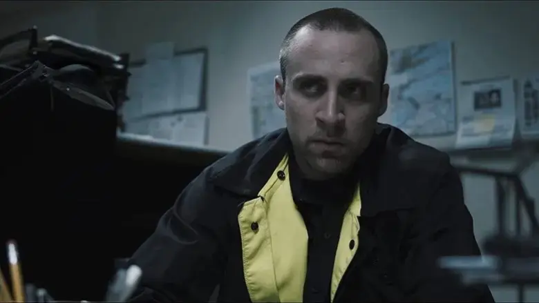 Schoolcraft (2015)
