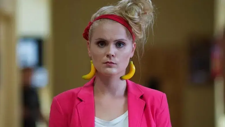 Studniowk@ (2018)