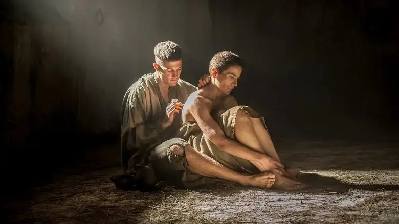 Libertad (2021)