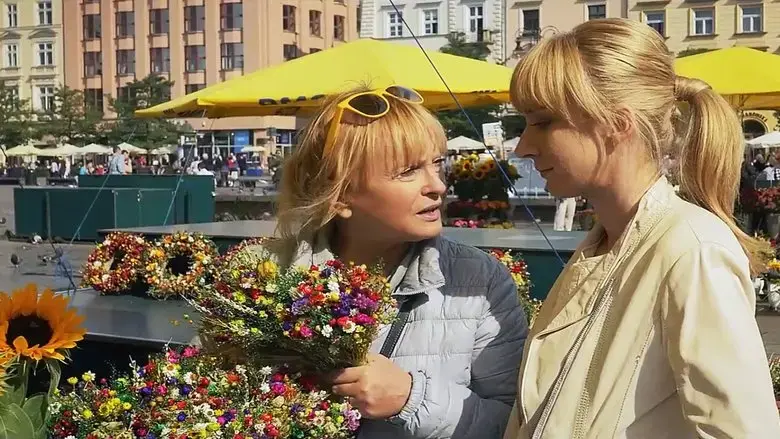 Bog w Krakowie (2016)