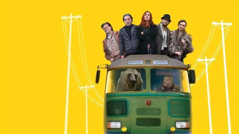 Ursus (2021)