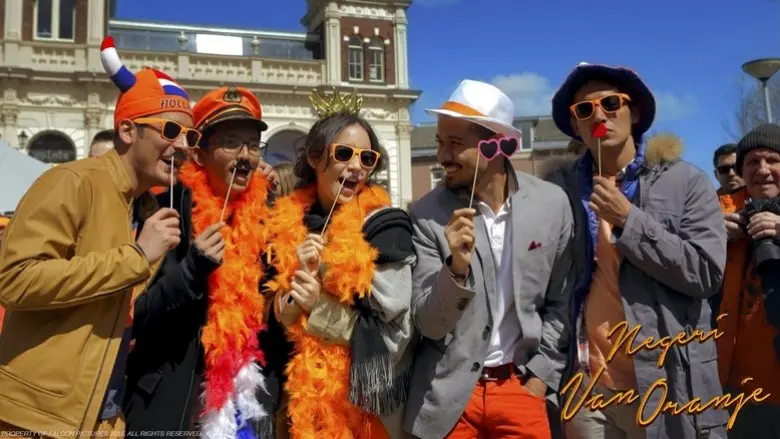 Negeri Van Oranje (2015)