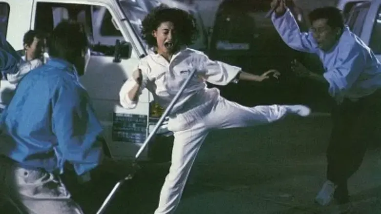 Lethal Angels (1990)