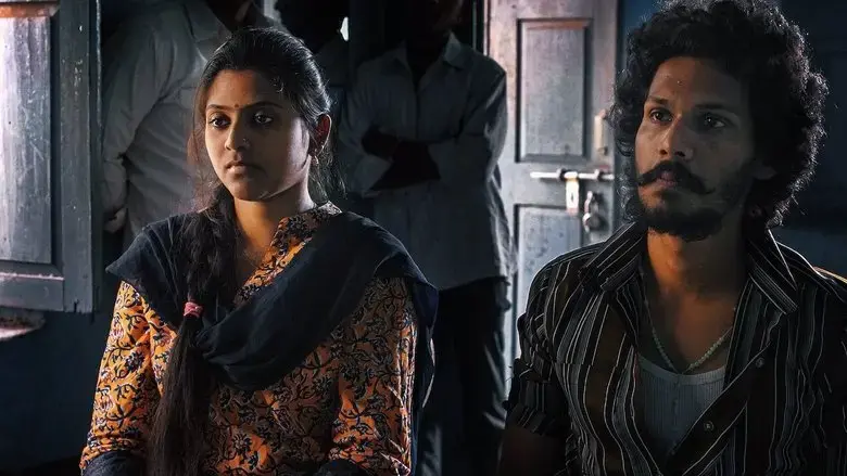C/o Kancharapalem (2018)