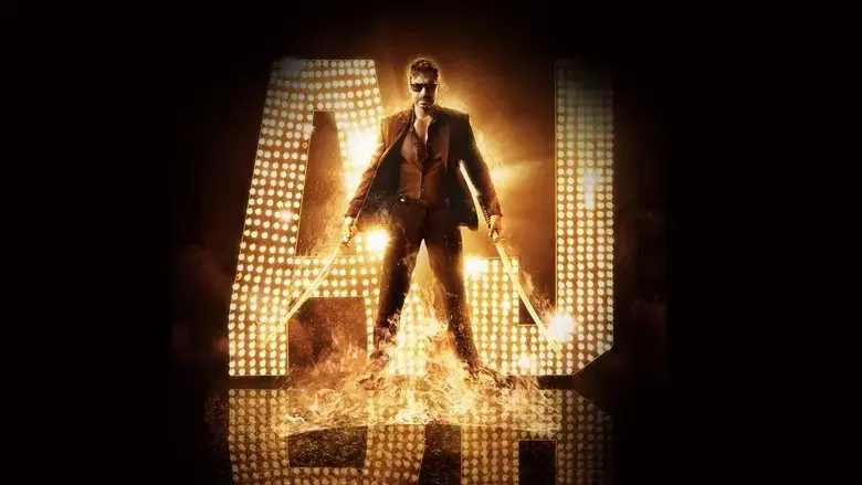 Action Jackson (2014)