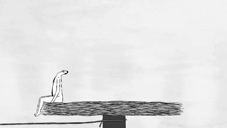 Toonekurg (2021)