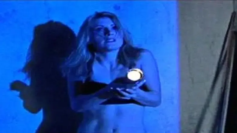 Hell Asylum (2002)