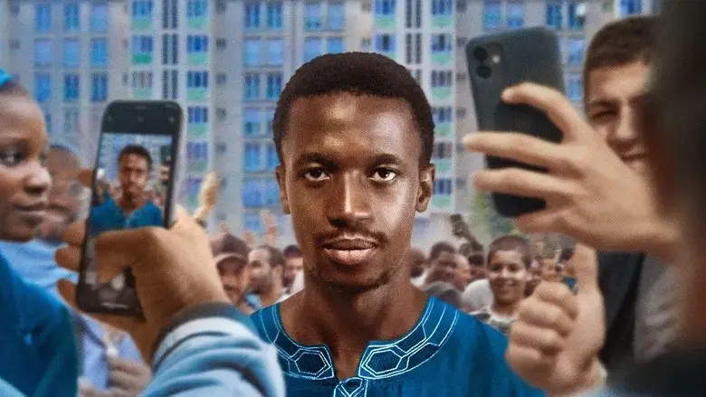 Le jeune Imam (2023)