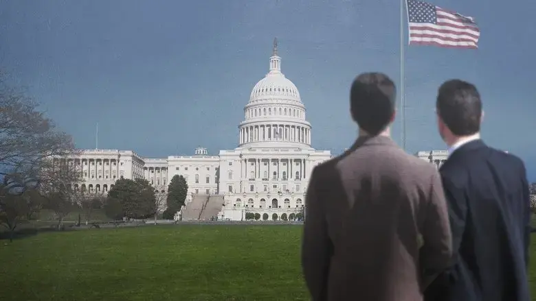 Outrage (2009)
