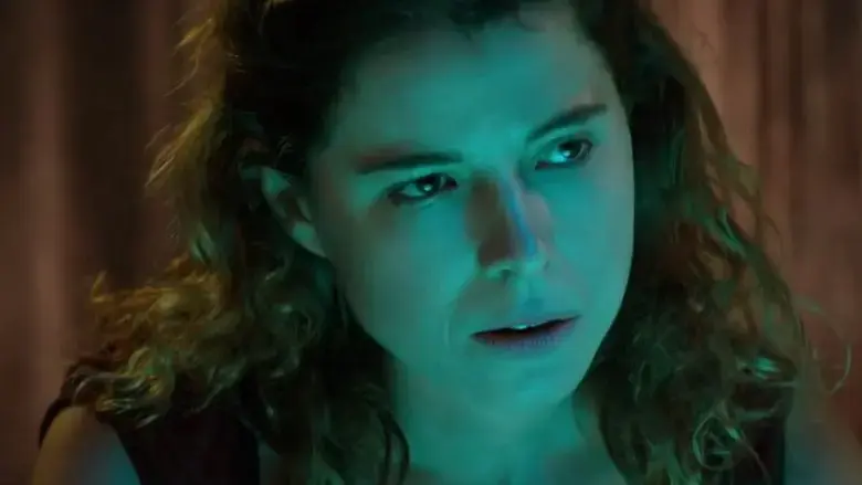 Pulsar (2018)