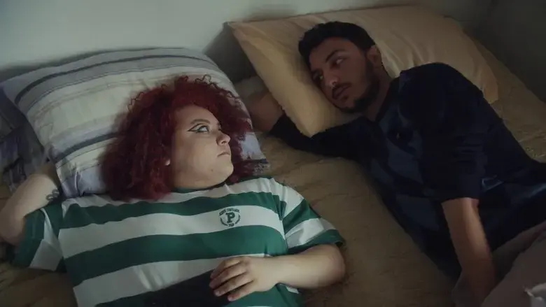 Siamo qui (2024)
