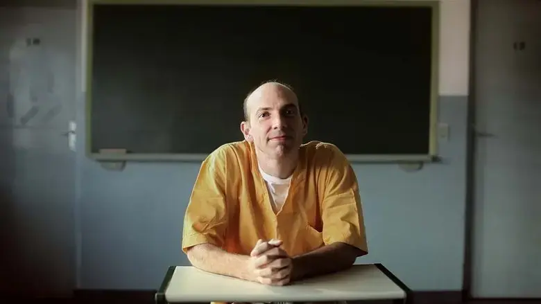 I Touched All Your Stuff (2015)