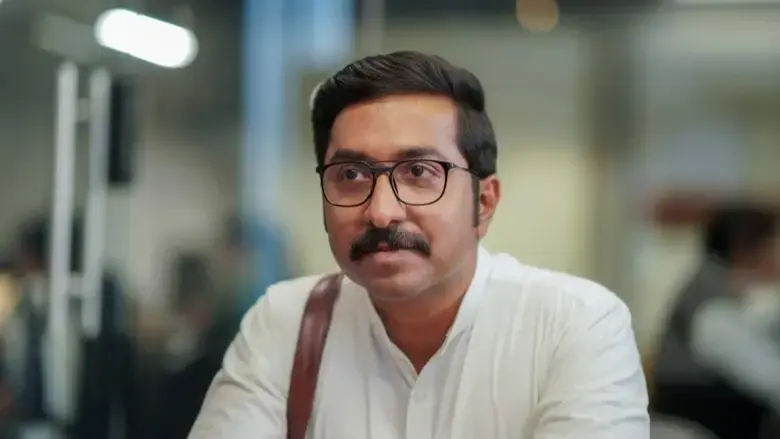 Mukundan Unni Associates (2022)