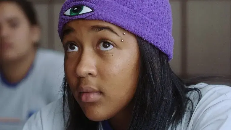 Nada (2017)