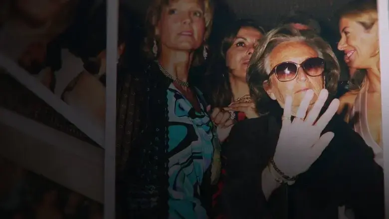 The Revenge of Bernadette Chirac (2023)