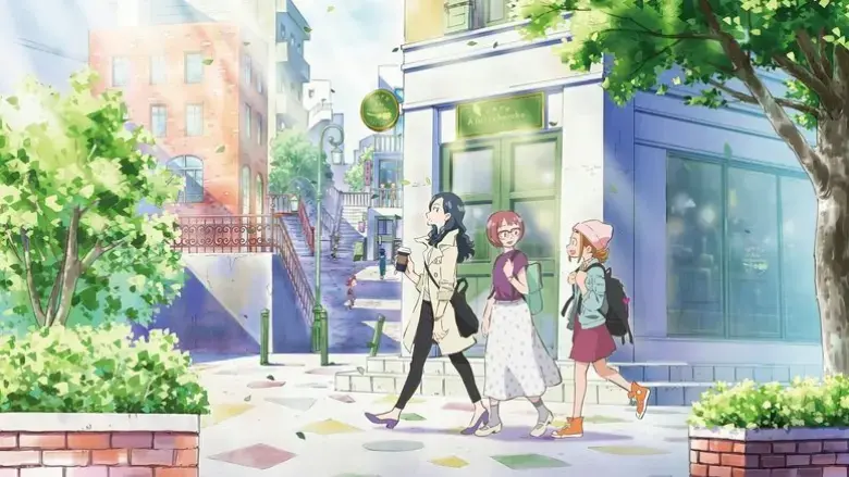 Looking for Magical DoReMi (2020)