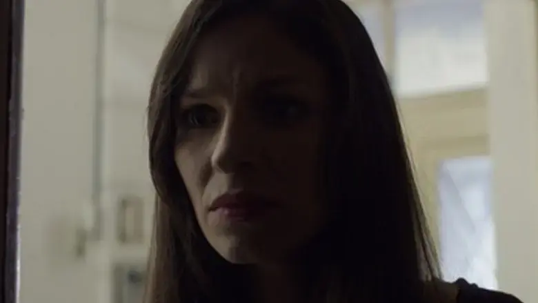 Entre dos mundos (2016)