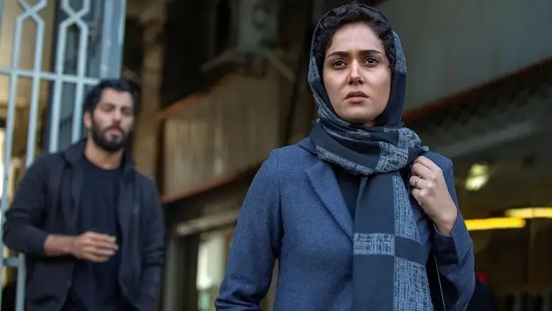 Bone Marrow (2020)