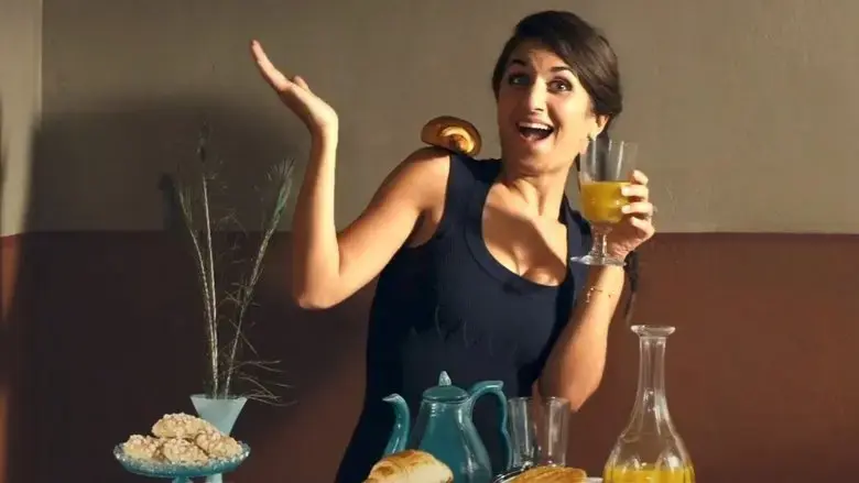 L'ex de ma vie (2014)