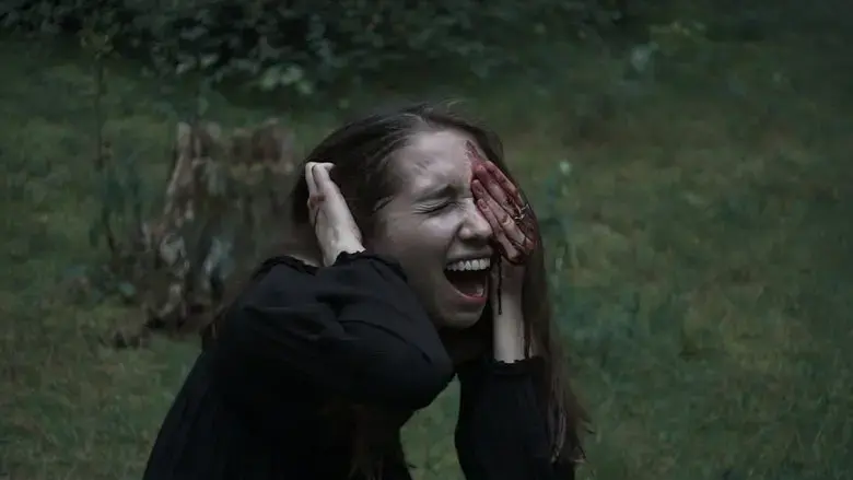CATHARSIS (2024)