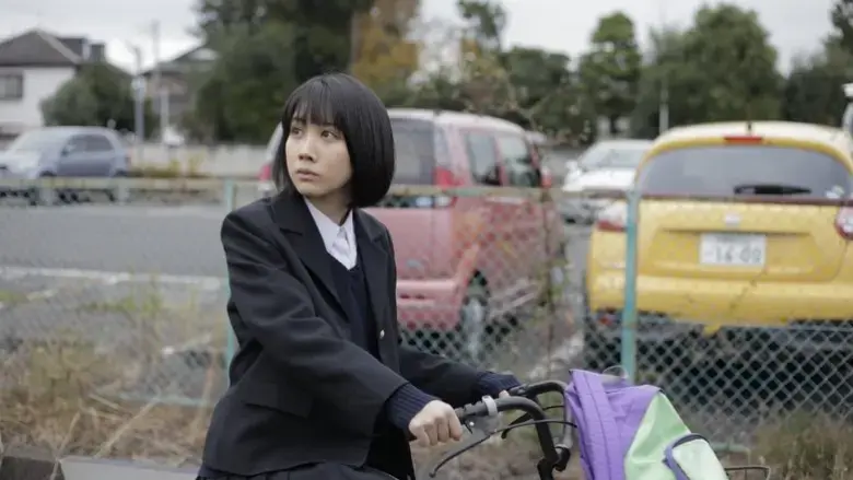 Kimi ga sekai no hajimari (2020)